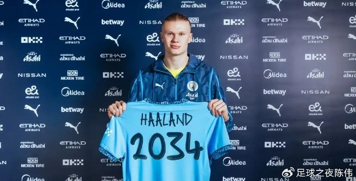 意媒：曼联只想纯租借梅努，球员本人愿意以此方式前往意甲